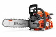 Husqvarna 550 XP Mark II TrioBrake