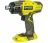 Ryobi ONE+ R18QS-0 5133002642