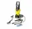 Karcher K 3 Car 1.676-003