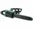 Bosch UniversalChain 40 06008B8400