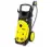 Karcher Karcher HD 10/25 S Plus 1.286-201