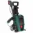 Bosch UniversalAquatak 125